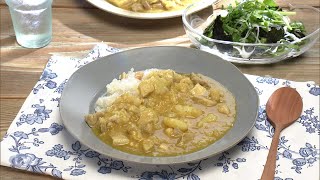 【3分クッキング公式】たたき長芋のポーク塩カレー／クレソンとのりのサラダ