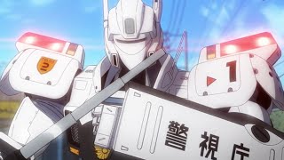 【MAD】 パトレイバー REBOOT × B∀LK SawanoHiroyuki[nZk]:suis (from ヨルシカ) /Mobile Police PATLABOR REBOOT