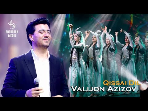 Valijon Azizov - Qissai Dil [ Live Performance 2024 ]