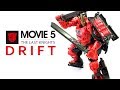 KL變形金剛玩具分享171 電影5 最終騎士 D級 飄移 The Last Knight Deluxe Drift