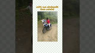 Download lagu #remix #dj #tamilsong #party #love #djnonstopsinhala mp3