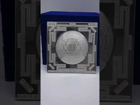 Silver Sampoorna Shree Yantra 6 inch