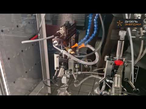 Форсунки Daf XF 106 460 2005596 и 1972591 MX13 до 2018г. + кодирование