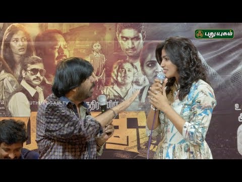T Rajendar insults Actress Dhansika on stage | Vizhithiru | Dhansika Cry