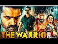 The Rarriorr City Wali Mitali New Short Love Story Movies Ram Ponthi Kirty Shetty