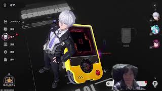NTE #0003 初心者プレイ