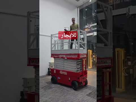 تليهاندلر أثناء العمل - نيو هيفيك