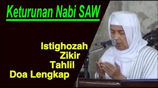 Download lagu KH Achmad Asrori - Istighosah Dzikir Tahlil Doa Lengkap - Surabaya mp3 Download lagu KH Achmad Asrori - Istighosah Dzikir Tahlil Doa Lengkap - Surabaya mp3
