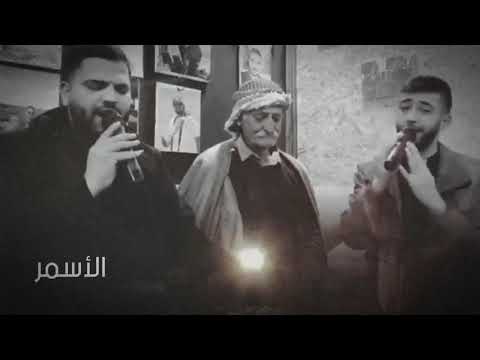 خطار عدنا الفرح