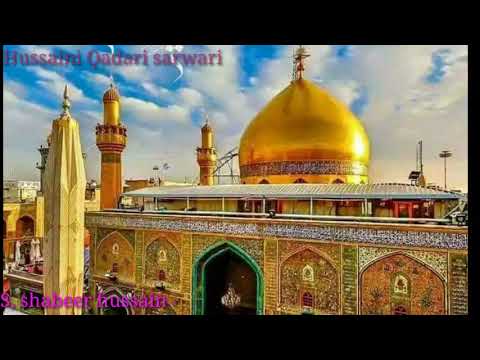 Hazrat imam jafar sadek new qawwali new 2020 Hussaini Qadari sarwari Punganur