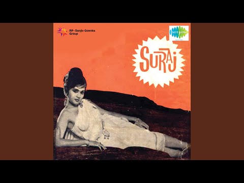 Kitna Hai Tumse Pyar Mujhe