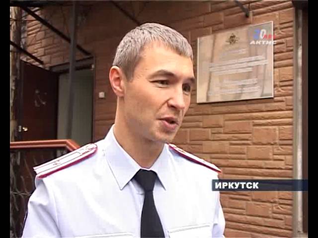 Контрафактные листовки выявили в Иркутске