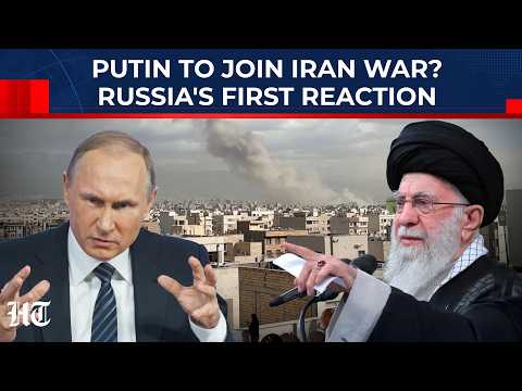 Putin's Army Joining Iran War? Russia's First Reaction After US, Israel Attack Tehran| Trump| IDF