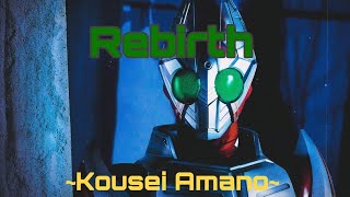 Download lagu Rebirth-kamen rider Garren-Sub español mp3