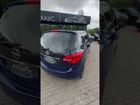 фото opel meriva b 0