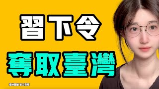 [問卦] 會被詐騙,99.9%,就是貪啦