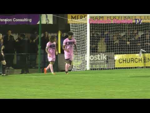 Nathan Ferguson 2nd Goal vs Merstham, Bostik League Premier Division, 24/10/17
