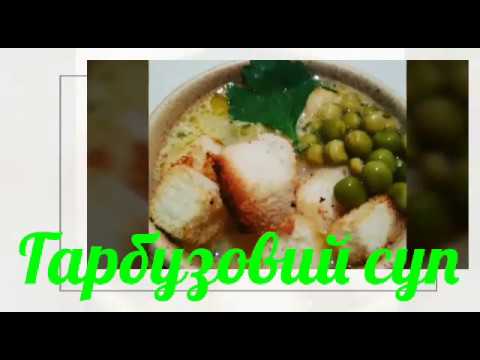 Быстрый супчик // Частый гость на моем столе// Куриный овощной суп//Chicken Vegetable Soup