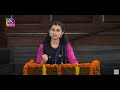 Aastha Sharma National Youth Parliament Festival 2023