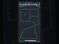 AutoCAD For Architecture Yqarch Autocad Architecture