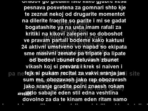 Sasha ft. Nesho - Na svoj nachin (Lyrics)