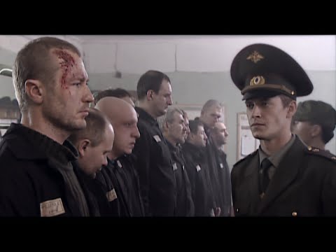 НЕСПРАВЕДЛИВО ОСУЖДЕННЫЙ ПОЛКОВНИК ПЫТАЕТСЯ ВЫЖИТЬ В ТЮРЬМЕ! Господа офицеры. Военная Драма
