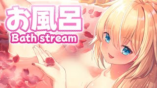 赤井はあと - お風呂はいる♡【※No archive】