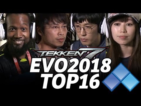 EVO 2018 TEKKEN 鉄拳7 DAY2 TOP16 (TIMESTAMP) Tanukana LilMajin JDCR Qudans JimmyJTran Saint JeonDDing