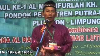 preview picture of video 'Pengajian Haul Ponpes Al Hikmah. VTS 01 2'
