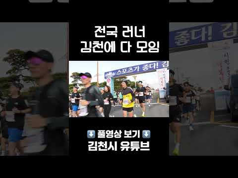 무려 6천여명 참여 ㄷㄷㄷ