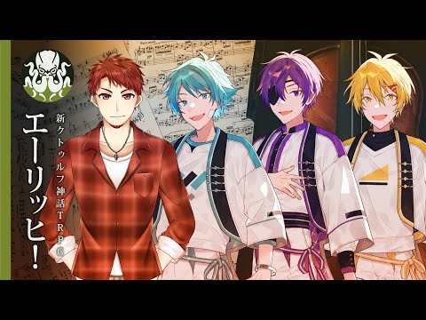 PL動画サムネイル