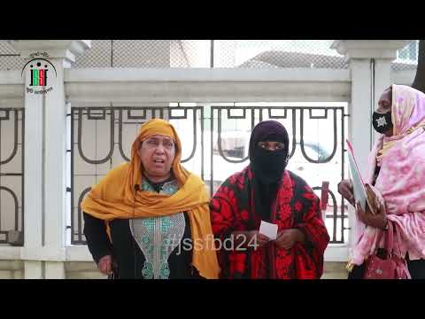 শহীদ আল-আমিন | July Shaheed Smrity Foundation