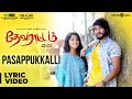 Devarattam Pasappukkalli Song Lyric Video Gautham Karthik Muthaiya Nivas K Prasanna