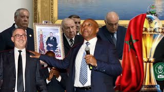 Download lagu حملة مسعورة من النظام الجزائري ضد كأس أفريقيا للأمم في المغرب mp3