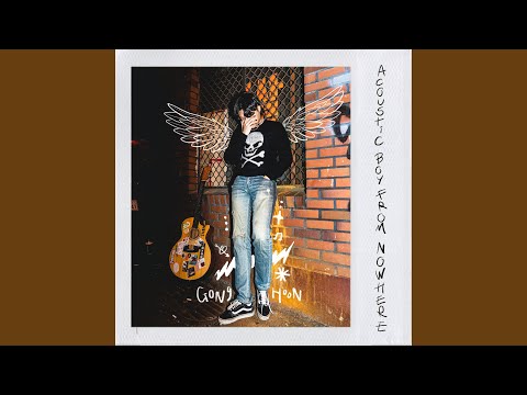 Cold Heart (beat only)