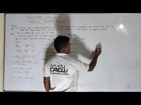 Class 10 Maths - Ex : 4.1 || Quadratic Equation - Sir. Barnaba L Khawbung