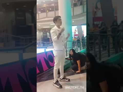 [VID] 180311 #SingtoPrachaya พบปะหลังจบงาน Pangya Live On Green @Siam Square One