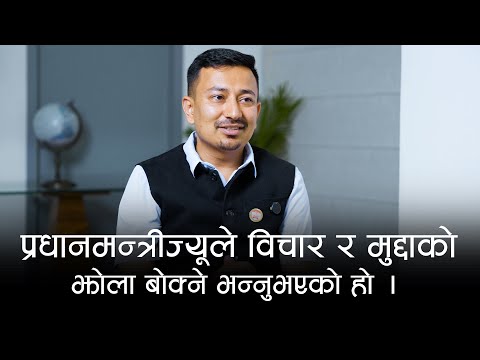 The policy of 'earning while studying' is right for students: Dr. Suzan Kadaria, newly elected President, ANERASWIU