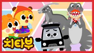 우리의 색을 찾아줘!🥹