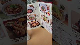 Joyfullのりゅうきゅう丼