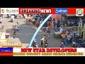 ITTEHAD NEWS BELGAUM Is There A Plan To Make Khade Bazaar A Redlight Area DATE 31 01 2022