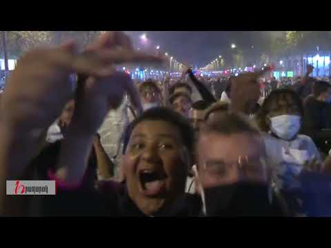 «Բախումներ են տեղի ունեցել «ՊՍԺ»-ի երկրպագուների և ոստիկանության միջև.«Տուգանային հրապարակ»