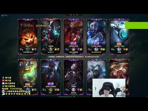 🔻 Hanql Ezreal vs Varus - Master RUNES - Hanql Ezreal Guide