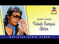 Deddy Dores - Tabah Sampai Akhir (Video Lirik)