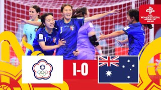 [閒聊] AFC 五人制女足 中華隊晉級淘汰賽(8強)