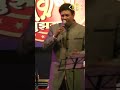 Shammi Kapoor Songs Yahoo Baar Baar Dekho Youtube Shorts God Gifted Cameras