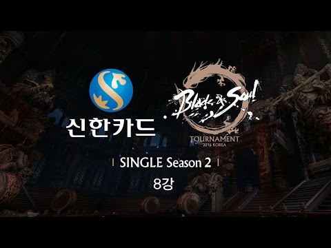 [B&S] Tournament 2016 KOREA SINGLE Season 2 Day3