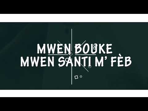 FRERE ROVENS- BONDYE EDE M’ FT. NAIKA HENRY [OFFICIAL LYRICAL AUDIO]