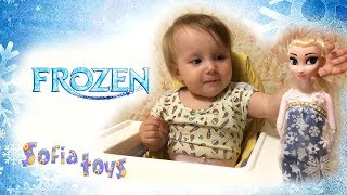 COLD HEART. Sophia plays with a doll Elsa / Frozen. Sofia plays with Elsa