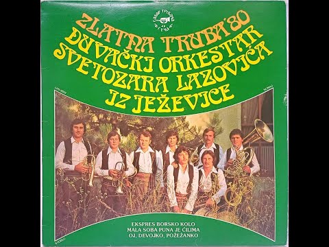 Svetozar Lazovic Gongo - Svelovo kolo